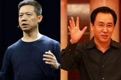(7分钟教程)保山工厂招工信息_哔哩哔哩